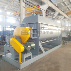 淀粉专用桨叶干燥机