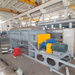 淀粉专用桨叶干燥机 淀粉专用桨叶干燥机