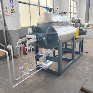 药厂定制桨叶干燥机