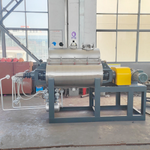 药厂定制桨叶干燥机