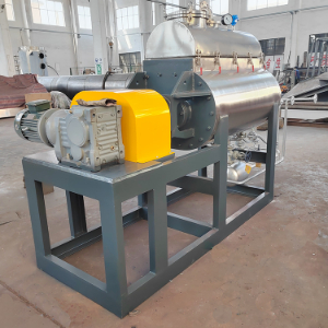 药厂定制桨叶干燥机