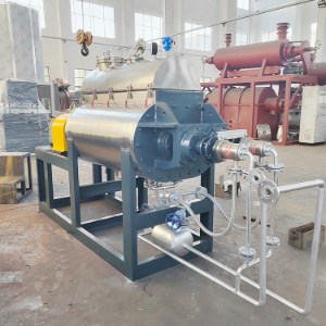 药厂定制桨叶干燥机