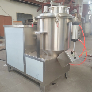 调味品高速混合机