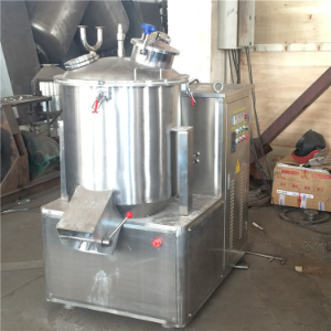 调味品高速混合机