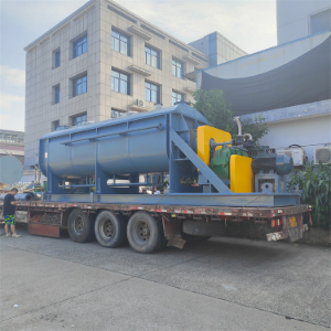 KJG系列空心桨叶干燥机