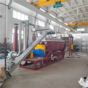 污泥桨叶干燥机 污泥桨叶干燥机