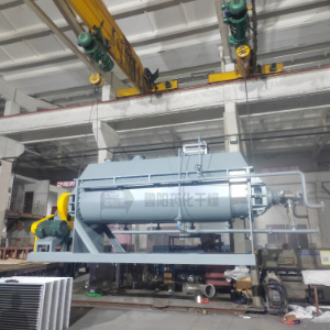 污泥桨叶干燥机 污泥桨叶干燥机