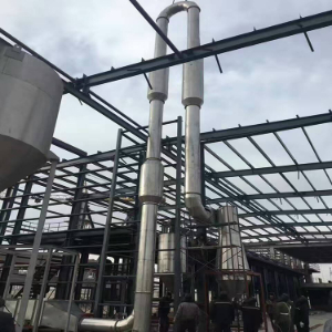 QG系列气流干燥机